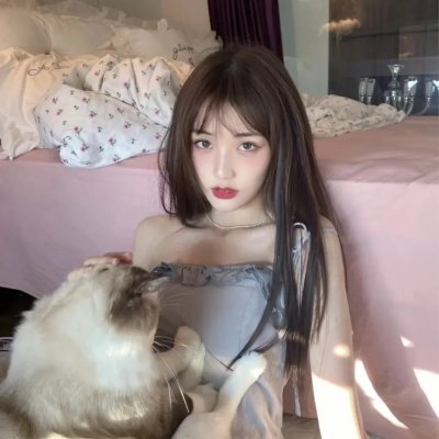 西施